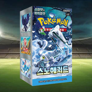 Boîte d'extension Pokémon Snow Hazard SV, version coréenne, 30 paquets, collection de cartes à collectionner premium, vente en gros - Product Image 1