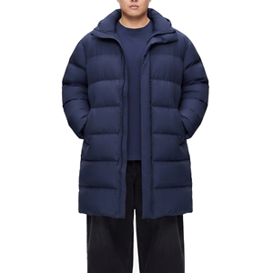 Manteau d'hiver long matelassé pour homme, style doudoune, col rabattable, vente en gros - Product Image 1