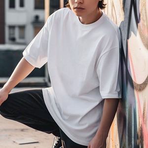 Custom Logo 300G Cotton Small Neckline Heavyweight <b>Tshirt</b> Men Boxy Fit Blank Oversized 100% cotton T-shirt for men loose fit - Product Image 2