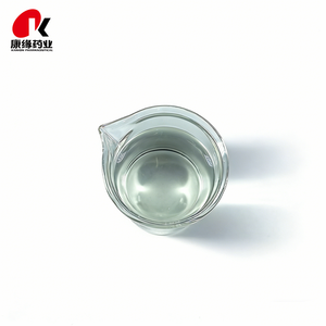 50%-60% 하이드록시시트르산 HCA 천연 가르시니아 캄보지아 추출 분말 - Product Image 5