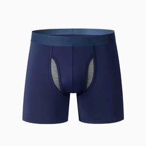 Men's Solid Color Breathable <b>Compression</b> Shorts Mid Waist Elastic Waist Knitted Spandex Cotton Casual Style - Product Image 1