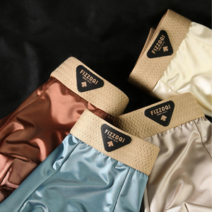 Men's <b>Compression</b> Breathable Quick Dry Polyester Boxer Briefs Sports Fitness <b>Underwear</b> OEM ODM Private Label Wholesale - Product Image 5
