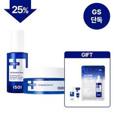 Sconto Esclusivo GS [Isoi] Siero Lenitivo d'Emergenza 40ml + 25 Dischetti, 1 unità, 40ml - Product Image 1