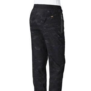 Dernière collection de joggers de sport légers et respirants pour hommes, usage décontracté et extérieur, joggers pour hommes en vente, service OEM - Product Image 6