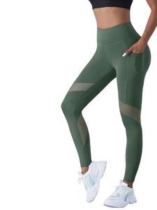 Custom Order High Waist Knitted Women Leggings with OEM Sportswear Designs - Product Image 2