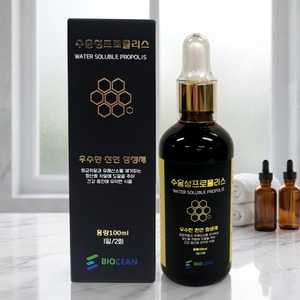 Spray pour le soin de la gorge à la propolis liposoluble, antibactérien et antioxydant naturel, complément liquide oral pour soutenir le système immunitaire - Product Image 5