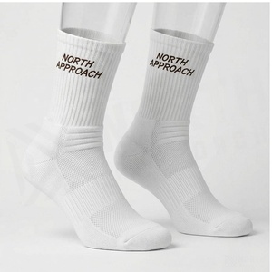 Chaussettes North Approach en coton blanc respirant avec imprimé lettres pour adultes, idéales pour l'été et les tenues décontractées - Product Image 3