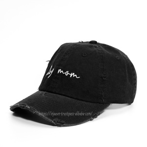 Gorra de Béisbol Vintage de Algodón Lavado con Efecto Desgastado, Bordado de Texto, Hebilla Metálica Ajustable, Estilo Urbano Y2K para Hombre y Mujer - Product Image 2