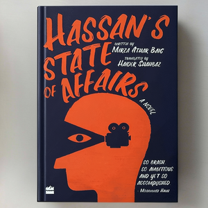 Il Stato delle Cose di Hassans, dall'autore Mirza Athar Baig, Libro in Brossura con Copertina Morbida Personalizzata - Product Image 3