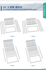 Taiwan-Made Manual Power Source RO Filter <b>Bracket</b> for Household Water Purification for Retailers - Product Image 4