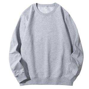 2025 tendance nouvel approvisionnement hommes poids lourd 100% coton sweat à manches longues imprimé uni en plusieurs couleurs - Product Image 1