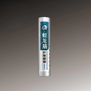 Buena Resistencia a la Tracción, Gran Tasa de Alongamiento, Apta para Altas Temperaturas y Humedad, Membrana <span class=keywords><strong>Impermeable</strong></span> de <span class=keywords><strong>Asfalto</strong></span> Modificado APP Termosellada - Product Image 3