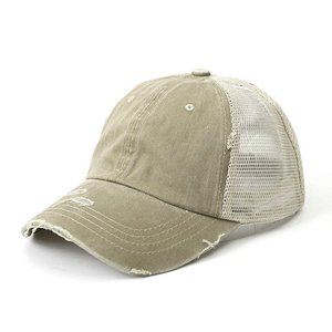 Gorra Trucker de Mezclilla Lavada Unisex, Ajustable, con Malla Trasera, 6 Paneles, Estilo Casual, Primavera-Verano, Color Sólido, Talla Adulto - Product Image 2
