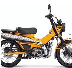 VENTA CALIENTE 2025 Traill125 A.b.s - Motocicletas Mini de 125cc - Product Image 5