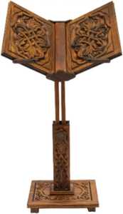 Support de livre pliable en bois Rehal avec panneaux découpés sculptés, design en forme de X, fait main, support durable pour Coran et textes sacrés - Product Image 3