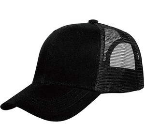 Unisex Trucker Hat 6-Panel Hand Embroidery 100% Cotton Front Metal Buckle Adjustable Baseball Cap Breathable Four Seasons - Product Image 4