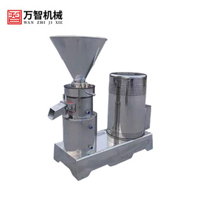 Mulino colloidale in acciaio inossidabile - Product Image 6