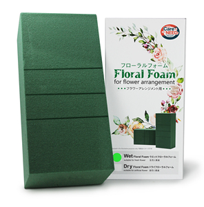 Espuma Floral Premium Verde Húmeda y Seca para Arreglos Florales Frescos, Alta Absorción, Larga Duración, Navidad, Graduación - Product Image 1