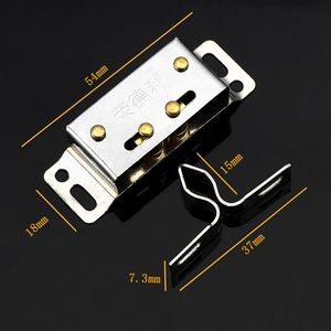 Small Magnetic <b>Door</b> Latch Thickened Stainless Steel Snap-On for Old-Fashioned Wardrobe Cabinet New Design <b>Catch</b> for Interior Use - Product Image 1