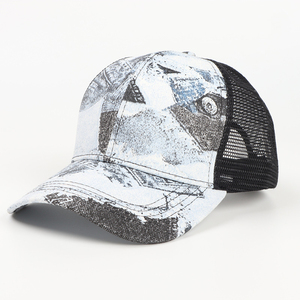 Wholesale Tiger <b>Camo</b> Trucker Hat 100% Cotton Mesh Breathable Fashion Hip Hop Travel Outdoor Patch Snapback <b>Cap</b> Customizable Logo - Product Image 3