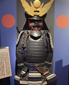 Armure de samouraï japonaise en fer, entièrement découpée en 3D, art traditionnel antique de collection - Product Image 5