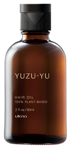 Tratamiento capilar profesional personalizado al por mayor japonés para el cuidado diario del cabello - Product Image 2