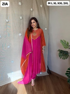 Ensemble Salwar Kameez en Coton Brodé pour Femme, Kurti Indien Pakistanais, Tenue Traditionnelle à Couleurs Dégradées, Séchage Rapide, Idéal pour Mariage - Product Image 2
