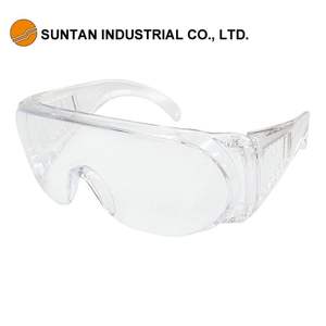 Professional Quality Laser Safety <b>Glasses</b> Made in Taiwan Long Service Time Great for Protective Eyewear - Product Image 2