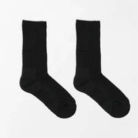 Chaussettes de sport pour hommes, couleur personnalisée, bordure antidérapante, confortables, respirantes, durables, élégantes, athlétiques, tendance, de qualité supérieure