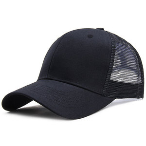 Gorra con Parche Bordado con Logotipo Personalizado, Gorra Trucker de Gamuza, Terciopelo o Felpa Bordada Personalizada - Product Image 1