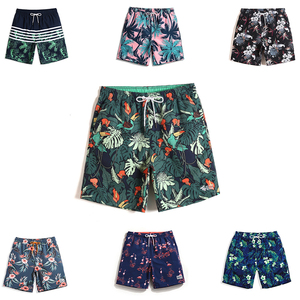 <b>Men's</b> Compression Swimming Shorts Elastic Waist Casual Solid Digital Sublimation Printed Swim <b>Trunks</b> - Product Image 1