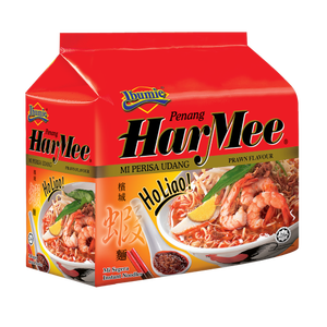 Ibumie Penang Har MEE ซุป12ชุด X 5S X 85g บะหมี่กุ้งผัดกึ่งสำเร็จรูปแบบฮาลาลบะหมี่กึ่งสำเร็จรูปแป้งสาลีระดับพรีเมี่ยม - Product Image 5