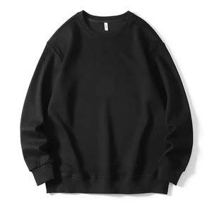 Sweat-shirt à col rond pour homme, coupe classique, en coton tricoté, décontracté, pour l'automne, sweat-shirt à col rond surdimensionné pour homme - Product Image 3