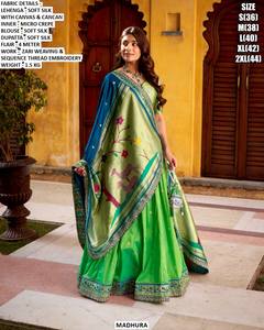 Lehenga Choli Dorado Kanchan Bordado de Modal y Gasa con Estampado Floral, Largo hasta el Suelo, Corte Regular, Tradicional para Fiesta de Diwali, de Secado Rápido - Product Image 5