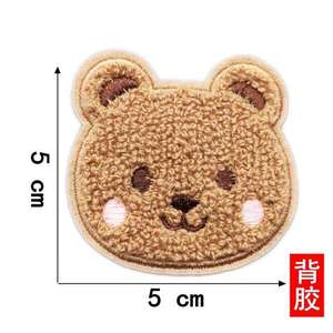 Custom Personalized Varsity Lady Embroidery Patch Chenille Woven Fabric Square <b>Badge</b> for Uniform and Workwear Branding - Product Image 3