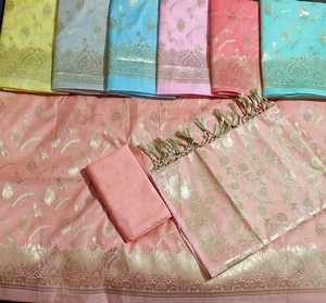 ชุดผ้าไหมบริสุทธิ์แบบบาเนราสี 3 ชิ้น - Product Image 3