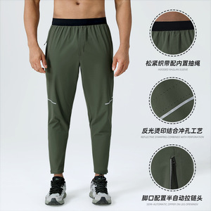 Custom Casual Gym Jogger Sweatpants Men Running Quick Dry Slim Bodybuilding Sports <b>Trousers</b> Stretchy Fitness Training Nonwoven - Product Image 6