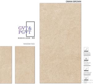 Omani กระเบื้องพอร์ซเลนขัดเงา9มม. สีน้ำตาลขนาด600x1200มม./24X48ดีไซน์คลาสสิกโมเดิร์นเกรดพรีเมี่ยมได้รับการรับรองจาก CE - Product Image 1