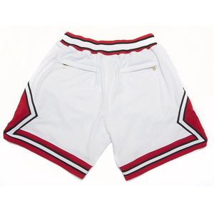 Short de basketball premium pour l'entraînement, séchage rapide, tissu léger et respirant, flexible et confortable - Product Image 1