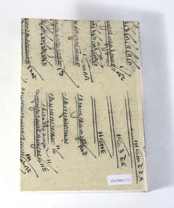 Cuaderno de papel de algodón reciclado color crema hecho a mano, con texto y símbolos antiguos impresos, tapa dura, único y ecológico. - Product Image 4