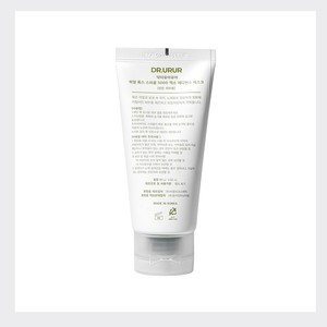 Masque coréen K-Beauty DR URUR Herbal Tox Spicule fabriqué en Corée 80g, masque en feuille pour le soin du visage. - Product Image 2