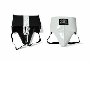 Cleto Reyes de cuero genuino de vaca personalizado con cordones |   Protector de Cabeza y Entrepierna de Cuero Vacuno Genuino - Product Image 3