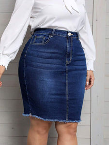 Tendance 2026 HSI Jupe en denim semi-extensible, modèle délavé et vieilli, avec poches cargo classiques et design élégant - Product Image 5