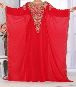 Elegante Abaya Beige Bordada con Ribete Dorado, Cuello Alto, Larga hasta el Suelo, Estilo Oriente Medio, Poliéster, Tallas Grandes, para Mujer - Product Image 2