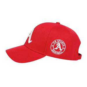 Gorra de Béisbol Snapback Impermeable de 6 Paneles con Hebilla Ajustable y Bordado de Logotipo Personalizado OEM/ODM, Sublimada, 100% Poliéster - Product Image 3