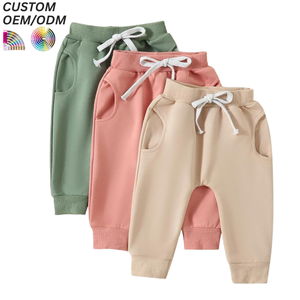 Pantalon de sport pour enfants en gros, mode automne-hiver, chaud, en coton, séchage rapide, respirant, décontracté, pour garçons - Product Image 3