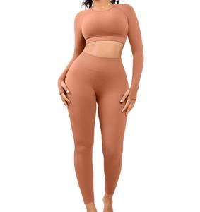 Vêtements de sport pour femmes tendance, ensemble de yoga 2 pièces avec leggings et soutien-gorge de sport pour entraînement fitness - Product Image 4