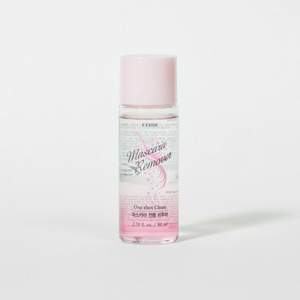 Lozione Struccante per Mascara 80ml in Offerta, Detergente Profondo per Rimuovere il Trucco - Product Image 1