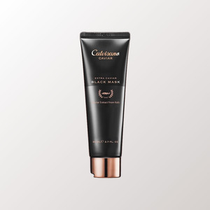 Soins de la peau coréens Kalbisano Extra Caviar Black Mask Home winter face anti-âge meilleurs produits coréens - Product Image 6