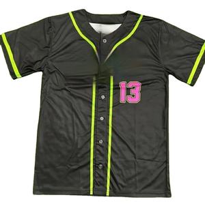เสื้อเบสบอลซอฟต์บอลคุณภาพสูงแบบยูนิเซ็กซ์  พร้อมบริการสกรีนหรือปักโลโก้แบบซับลิเมชั่น  ผ้าตาข่าย - Product Image 1